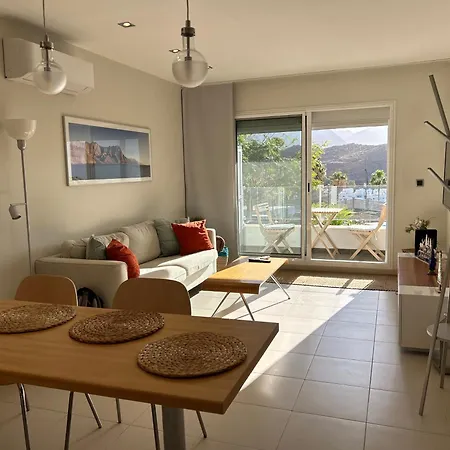 The New Agaete & Parking * Agaete (Gran Canaria)